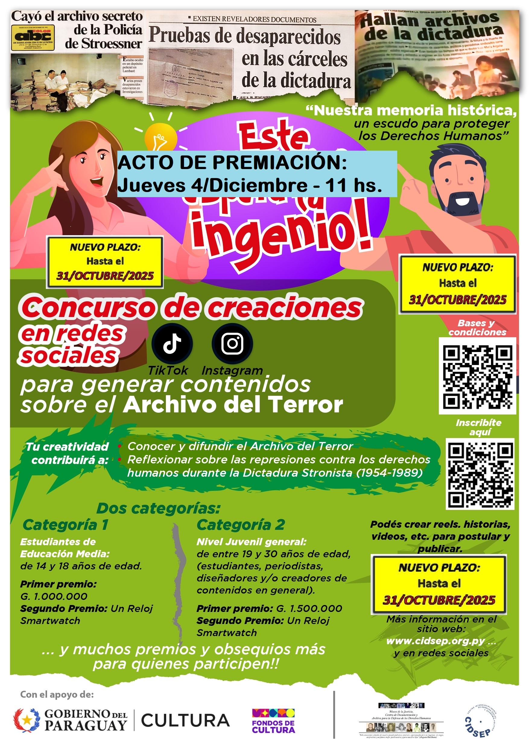 Premiación a ganadores del Concurso será el 4 de diciembre